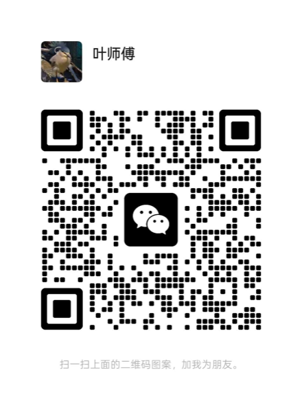 WeChat QR Code